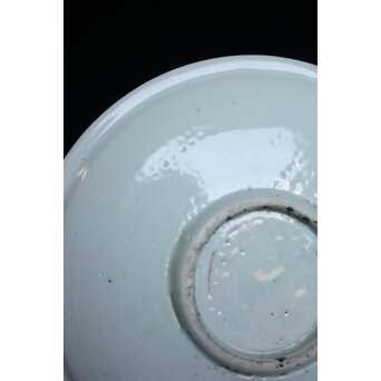 初期伊万里 宝尽吉祥吉祥文 7寸平皿　P065　 