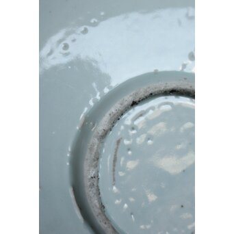 初期伊万里 宝尽吉祥吉祥文 7寸平皿　P065　 