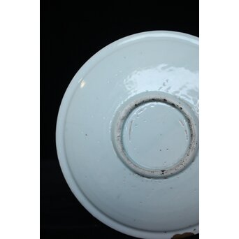 初期伊万里 宝尽吉祥吉祥文 7寸平皿　P065　 