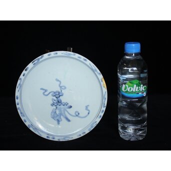 初期伊万里 宝尽吉祥吉祥文 7寸平皿　P065　 