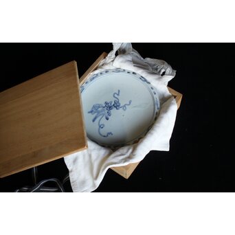 初期伊万里 宝尽吉祥吉祥文 7寸平皿　P065　 