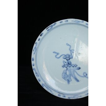 初期伊万里 宝尽吉祥吉祥文 7寸平皿　P065　 