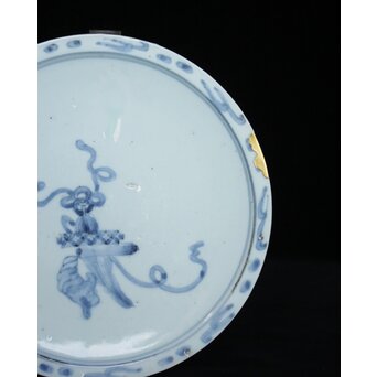 初期伊万里 宝尽吉祥吉祥文 7寸平皿　P065　 