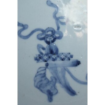 初期伊万里 宝尽吉祥吉祥文 7寸平皿　P065　 