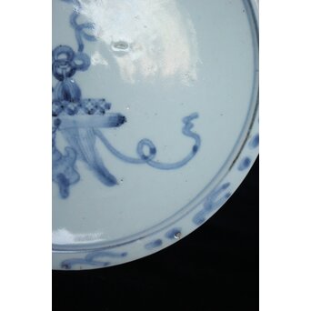 初期伊万里 宝尽吉祥吉祥文 7寸平皿　P065　 