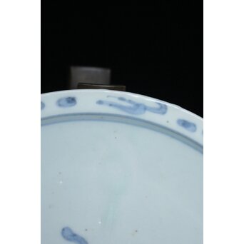 初期伊万里 宝尽吉祥吉祥文 7寸平皿　P065　 