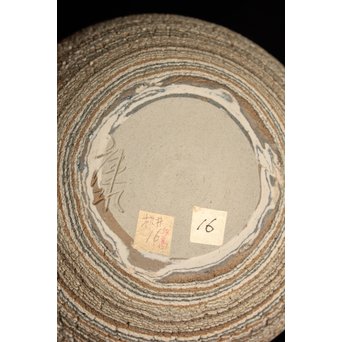 松井康成 練上嘯裂文壷　P066 