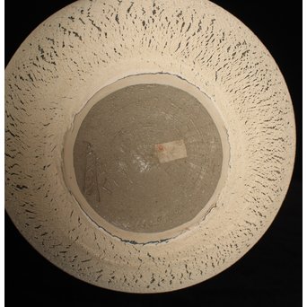 松井康成 堆瓷象裂文壷　P067 