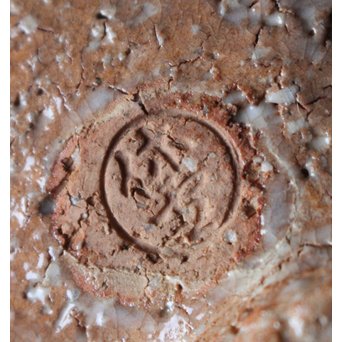 人間国宝 十一代 三輪休雪/壽雪 萩焼茶碗　P071 