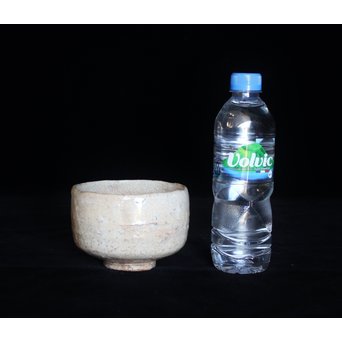 人間国宝 十一代 三輪休雪/壽雪 萩焼茶碗　P071 