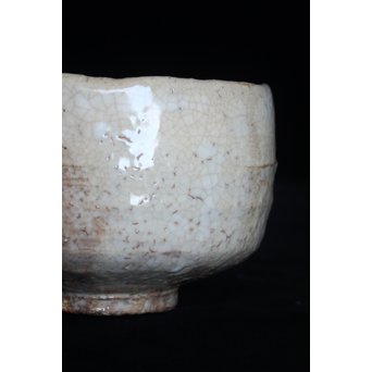 人間国宝 十一代 三輪休雪/壽雪 萩焼茶碗　P071 