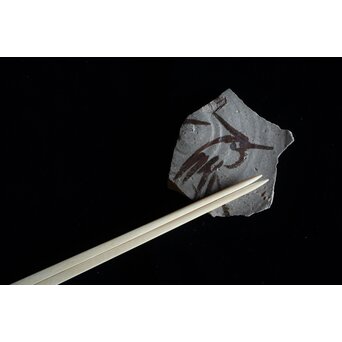 絵唐津 陶片　P072