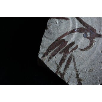 絵唐津 陶片　P072 