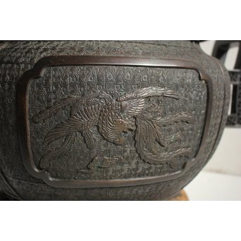 村田整珉造  宣徳高彫五爪龍双耳 唐銅瓶掛　M064 