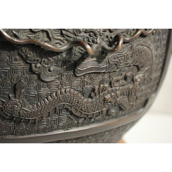 村田整珉造  宣徳高彫五爪龍双耳 唐銅瓶掛　M064 