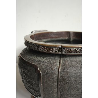 村田整珉造  宣徳高彫五爪龍双耳 唐銅瓶掛　M064 