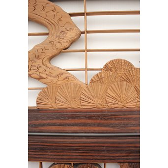 縞黒檀と黒柿の欄間 鶴松富士 5枚1組　R2336Y 