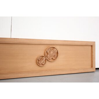 違鷹羽文 欄間　R2337 