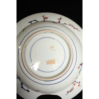 古伊万里染錦花籠文髭皿　P075 