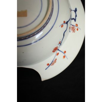 古伊万里染錦花籠文髭皿　P075 