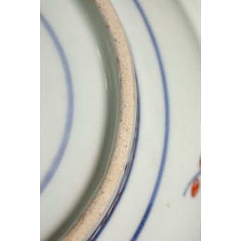 古伊万里染錦花籠文髭皿　P075 