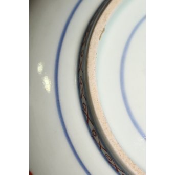 古伊万里染錦花籠文髭皿　P075 