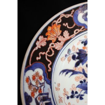 古伊万里染錦花籠文髭皿　P075 