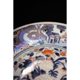 古伊万里染錦花籠文髭皿　P075 