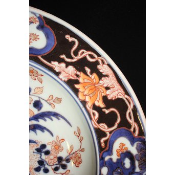 古伊万里染錦花籠文髭皿　P075 