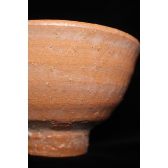 波多野善蔵 萩茶碗　P076 