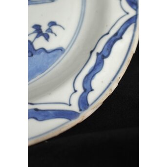 古染付 山水 南京7寸皿　P077 
