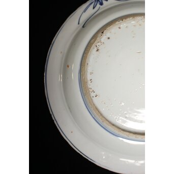 古染付 山水 南京7寸皿　P077 