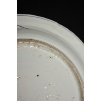 古染付 山水 南京7寸皿　P077 