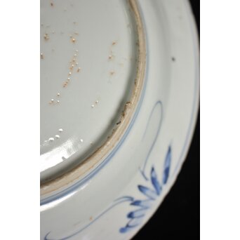 古染付 山水 南京7寸皿　P077 