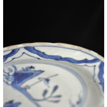 古染付 山水 南京7寸皿　P077 