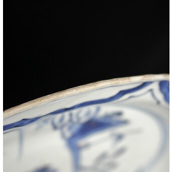 古染付 山水 南京7寸皿　P077 