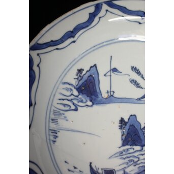 古染付 山水 南京7寸皿　P077 