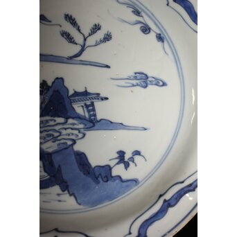 古染付 山水 南京7寸皿　P077 