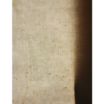 中国書画用紙 古紙 呉昌碩 彩箋/模様箋/画仙紙 25枚　Z053 