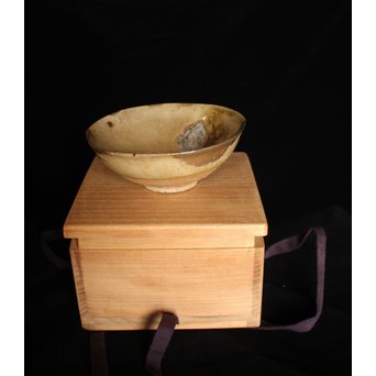 古瀬戸茶碗　P079 