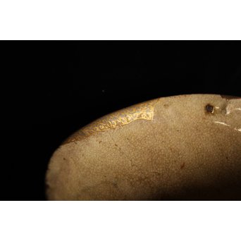 古瀬戸茶碗　P079 