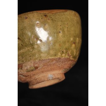 青唐津呼継茶碗　P080 