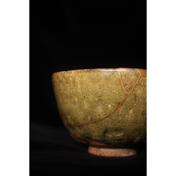 青唐津呼継茶碗　P080 