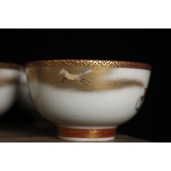 九谷鏑木製 煎茶器一式　P083 