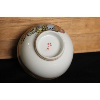 九谷鏑木製 煎茶器一式　P083 