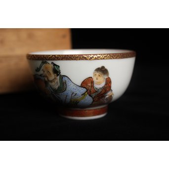 九谷鏑木製 煎茶器一式　P083 