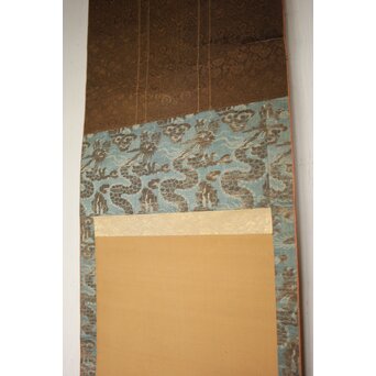 倣 鈴木其一 秋草掛軸　Z057 