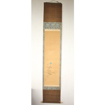 倣 鈴木其一 秋草掛軸　Z057 