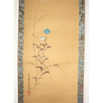 倣 鈴木其一 秋草掛軸　Z057 