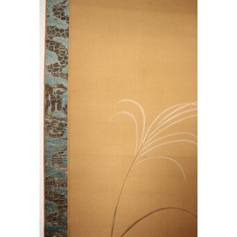 倣 鈴木其一 秋草掛軸　Z057 